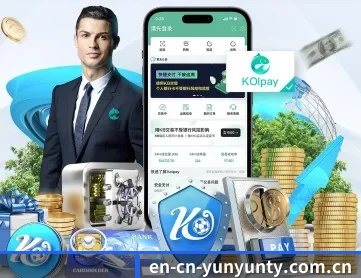en-cn-yunyunty.com.cn APP