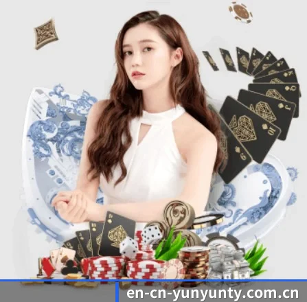 en-cn-yunyunty.com.cn APP